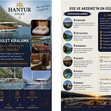 Hantur Gulet مرمريس